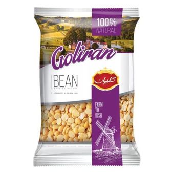 لپه 900 گرمي