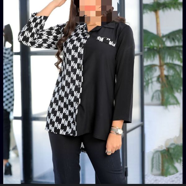 ست شومیز وشلوار زنانه شیک