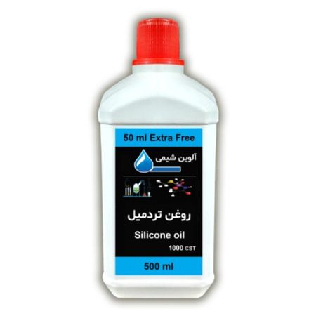 روغن تردمیل سیلیکونی اصل (500 سی سی)