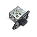 مقاومت 0.8 اهم فن رادیاتور اچ سی کرااس شرکتی