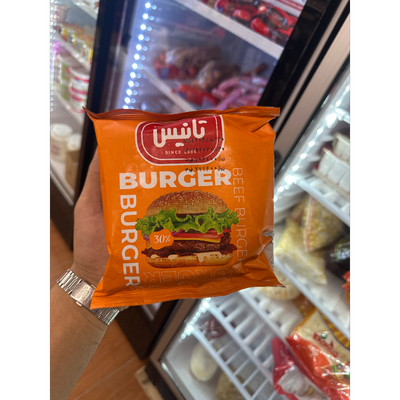 برگر 30 درصد تانیس
