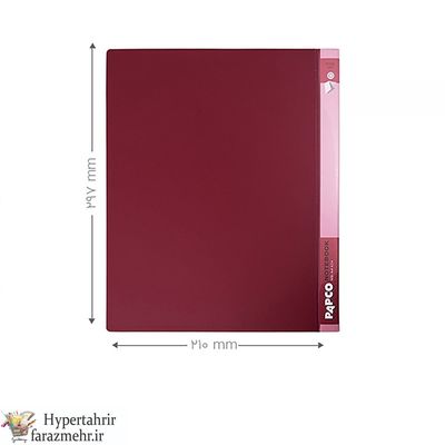 دفتر کلاسوری پاپکو ( Papco)  چند منظوره مدیریتی قفل فلزی 120 برگ کد NB-624 رنگبندی ( مشکی -یشمی -طوسی تیره-زرشکی-سرمه ای )