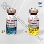 سونو چک  - 50 عدد (44110-14 RRS) - تست حمام التراسونیک - جعبه 50 عددی