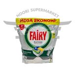 قرص ماشین ظرفشویی فیری 96 عددی