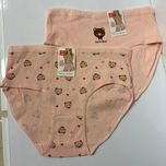 شورت کبریتی عروسکی اعلا برند UOKIN