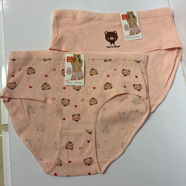 شورت کبریتی عروسکی اعلا برند UOKIN