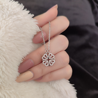 گردنبند مگنتی دوحالته ۱۱۵۷