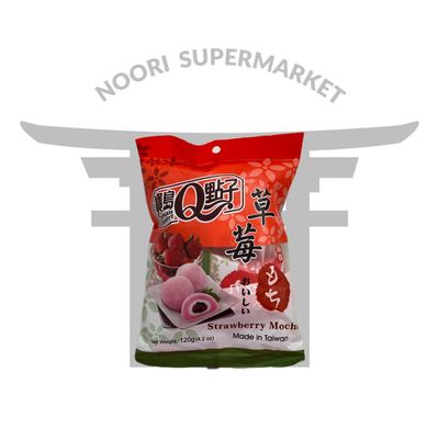 موچی توت فرنگی 120 گرم تایوانی