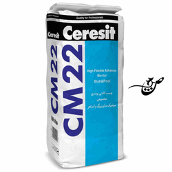 چسب کاشی پودری Ceresit CM22