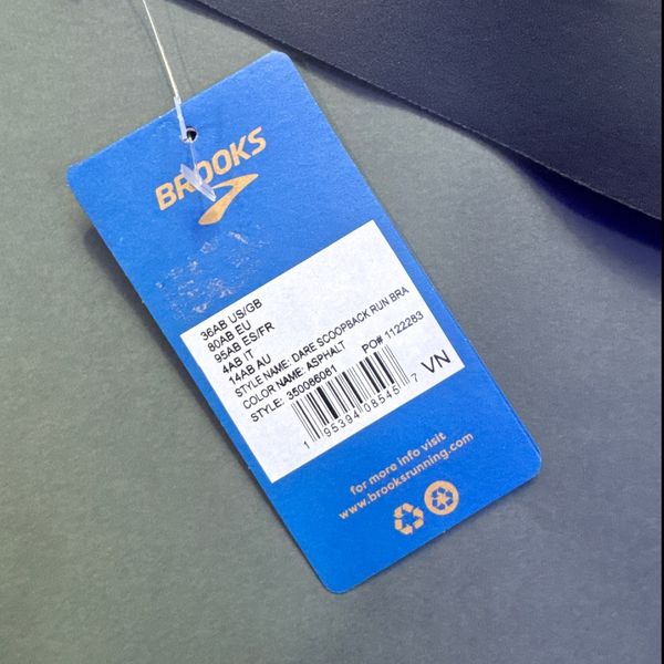 نیمتنه بروکس 2283