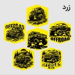 برچسب برش خورده مدل آفرود کد 0025 مجموعه‌ی 6 عددی
