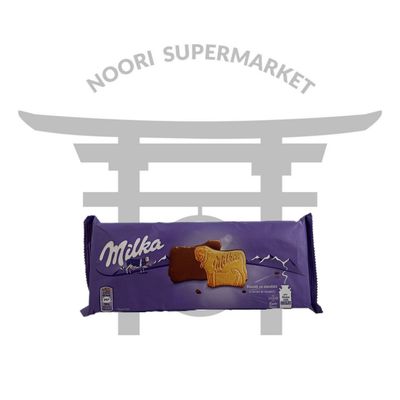 بیسکوییت میلکا Milka Choco Cow شکلاتی 120 گرم