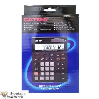 ماشین حساب  کاتیگا CATIGA CD-2759-12RP