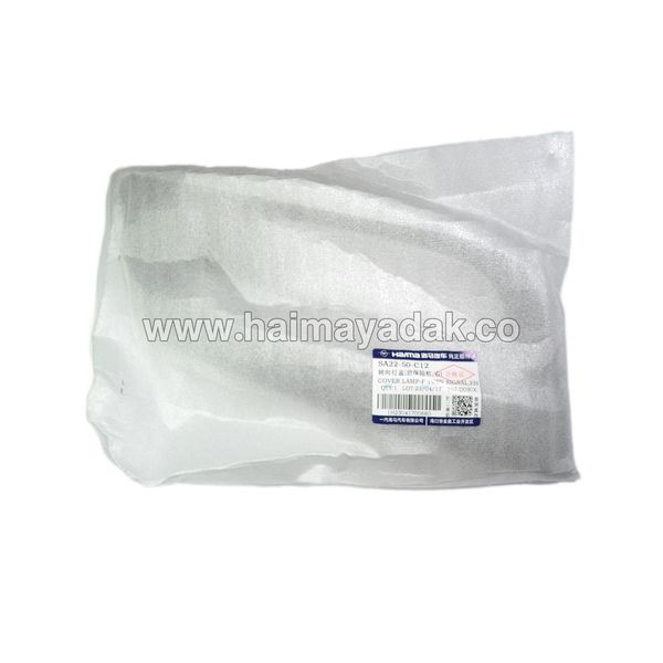 قاب چراغ راهنمای جلو راست هایما اس5 شرکتی