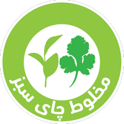 مخلوط چای سبز