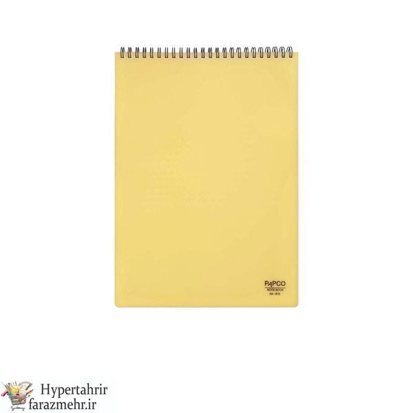 دفتر پاپکو(Papco) کدNB-610 رنگبندی (مشکی-نقره-زرد لیمویی-زرد پرتقالی-قرمز-کرم-طوسی روشن وتیره-سبز روشن وتیره-آبی-آبی روشن-بنفش)
