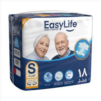 پوشینه بزرگسال ایزی لایف سایز کوچک بسته 18 عددی