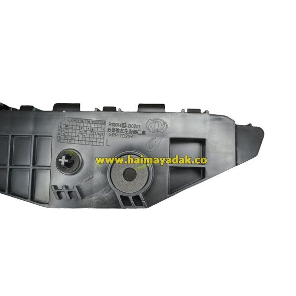 براکت سپر عقب چپ اچ سی شرکتی