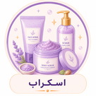 اسکراب