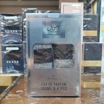 ادکلن مردانه موصوف نقره ای ارض الزعفران (Ard Al Zaafaran mousuf ramadi) اورجینال 100 میل