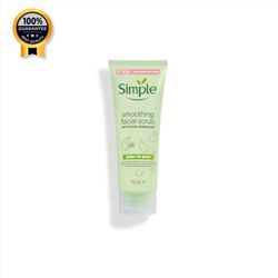 اسکراب لایه بردار و نرم کننده صورت سیمپل simple اورجینال انواع پوست حجم 75 میل