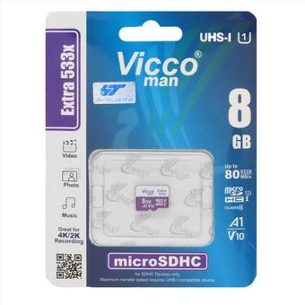 Vicco man U1 MicroSDHC EXTRA 533X -8GB