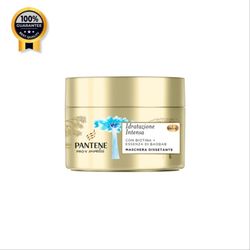 ماسک موی رطوبت رسان پنتن Pantene اورجینال مدل IDRATAZIONE INTENSA حجم 160 میل