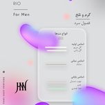 عطر ادکلن ریو دو ژانیرو 100 میل جانوین (جکوین) Rio De Jsneiro Johnwin