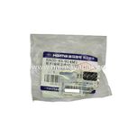 بست تک خانه لوله بنزین هایما اس7 شرکتی (2عددی)