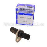 سنسور دورموتور اچ سی کراس شرکتی