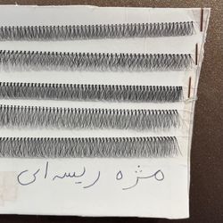 مژه ریسه ای همه سایزها