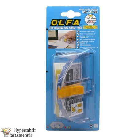 کاتر الفا (OLFA) ژاپنی  فارسی بر مدل  MC-45