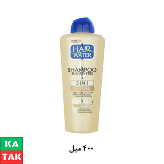 شامپو مو کامان مدل Total 5 in 1 حجم 400 میلی لیتر