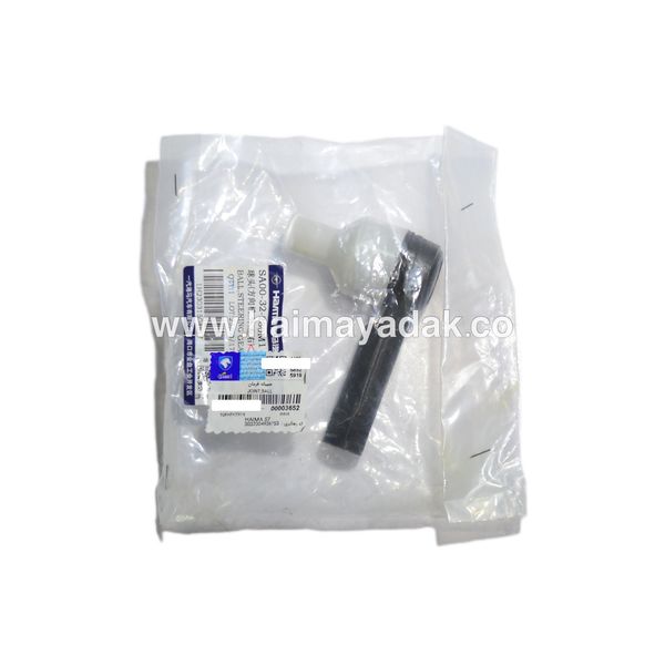 سیبک فرمان هایما اس7 شرکتی