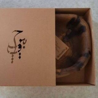 ظرف چوب طبیعی گردو