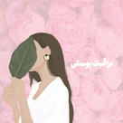 مراقبت پوست