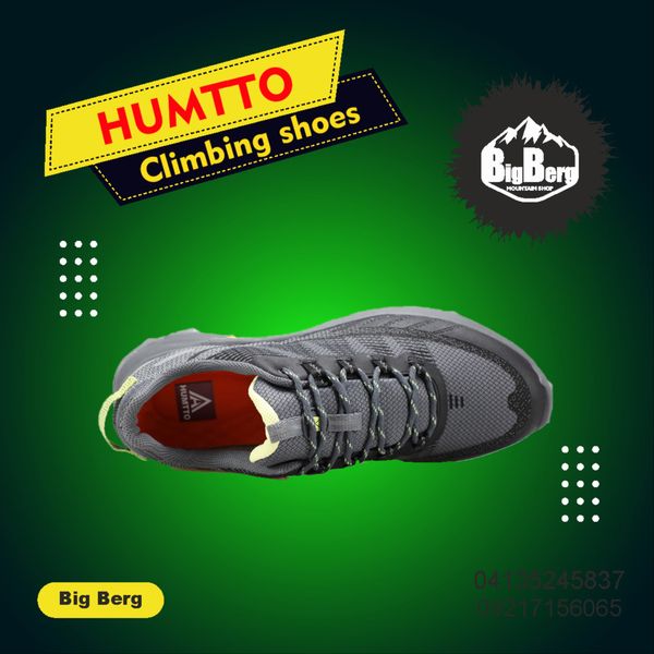 کفش پیاده روی مردانه هامتو مدل HUMTTO 150187A-2