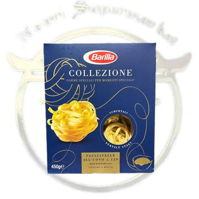 فتوچینی باریلا ایتالیا n.129 500 گرم