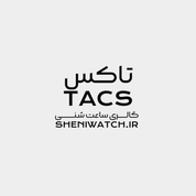 TACS | تاکس