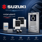 ابزار آلات و تجهیزات