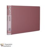 کلیپ فایل پاپکو (Papco ) کد A5-511 رنگبندی (مشکی- گلبهی-زرد -طوسی روشن-سدری-یشمی-طوسی روشن-بنفش -زرشکی)
