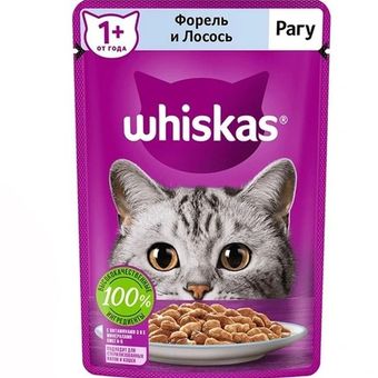 پوچ گربه ویسکاس با طعم ماهی قزل آلا و سالمون Whiskas Pouch With Trout And Salmon وزن 75 گرم