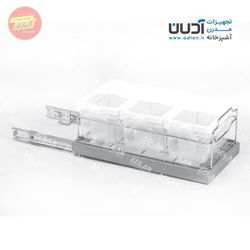 جا حبوبات ریل کف سه مخزنه مدل A358 برزین برند آدلان