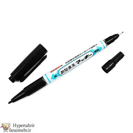 ماژیک سی دی زبرا (ZEBRA ) دو سر  مدل Name