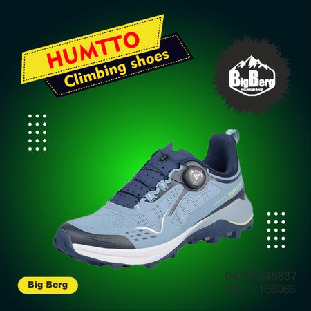کفش رانینگ مردانه هومتو مدل Humtto-850930A-3