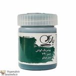 گواش پارس (Pars) 30 میل کد رنگبندی (150-252-358-475-602-401-400-410-430-301-790-435-720- 850-542 -810)