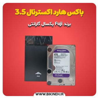 باکس قاب تبدیل هارد 3/5 اینچ کیس ساتا به USB 3.0