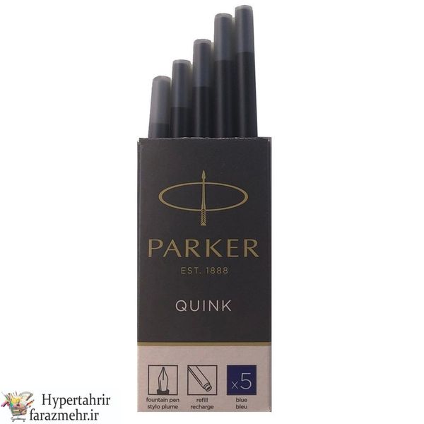 کاتریج (فشنگی) خودنویس پارکر (Parker) بسته 5 تایی رنگبندی ( مشکی -آبی -آبی فیروزه ای -سرمه ای )
