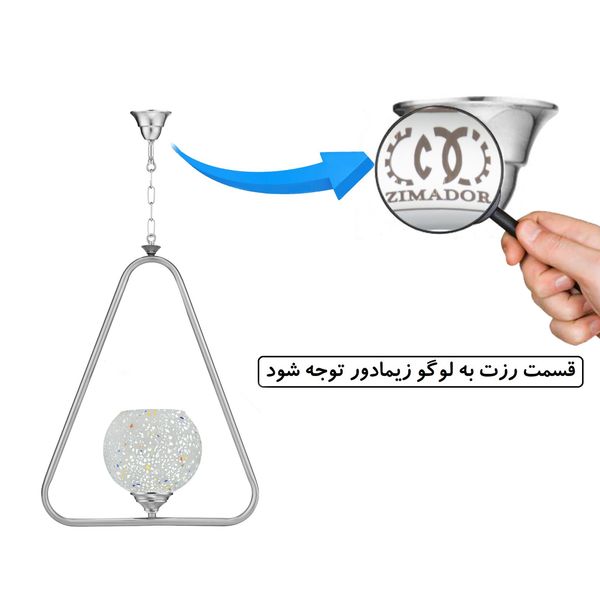 چراغ آویز زیمادور مدل وستا کد ZD-26