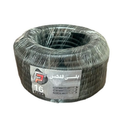 پلی فلکس ها